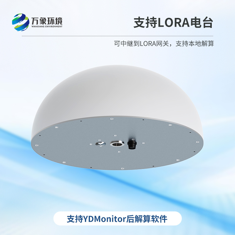 扼流圈GNSS傳感器，精準定位，預(yù)防地質(zhì)災(zāi)害